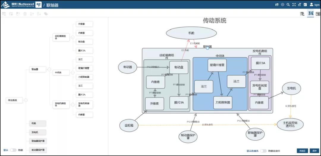 04微信图片_20211021115653.jpg