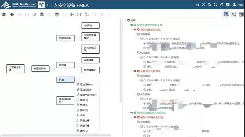 03微信图片_20211021115648.jpg